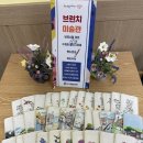 행복예술센터 이미지
