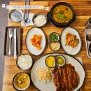 장모님추어탕 | 길동역 추어탕 맛집 ‘전가네 장모님 추어탕&amp;돈가스’ 후기