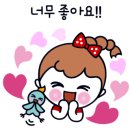 마린힐즈 이미지