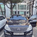 주신상사 | 뉴오케이중고차매매상사, 충주폐차까지 든든했던 솔직 후기! 🚗✨