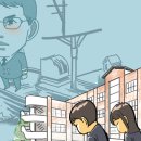 서해상사 이미지