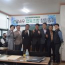 선달바우 이미지