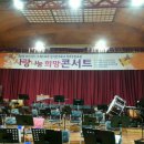 산서중고등학교 이미지