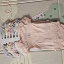 아기옷, 바디필로우, 도플러, 좌욕기등 팔아요(나눔도 있어요) 이미지