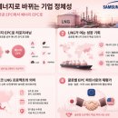 탑픽공사