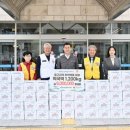 울산고래떡방협동조합 이미지