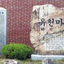 성조상사 브런치