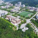 선문대학교 이미지