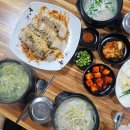 더맛있는국밥앤김치찜 | 울산 국밥 맛집 반구동 수육찜 추천 일찐돼지국밥찜
