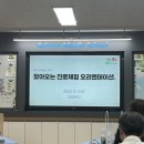 고헌중학교 이미지