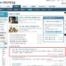 스타갤러리 이미지