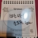 트리보드카페