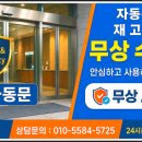 봉덕1동 행정복지센터 네이버블로그