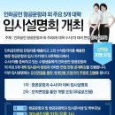 예쁜이PC 이미지