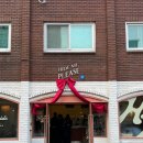 카페플리즈 | 카페 하이드미플리즈 홍제 내돈내산후기 디저트 두바이쫀득쿠키맛집