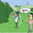 골프인클럽 - 북구 중앙대로 596 | 골프인클럽