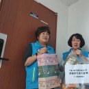 온천1동-5 이미지