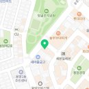 메이져복싱 용암점 이미지