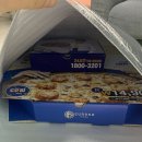 유로코피자사상점 이미지