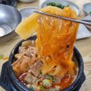 대가뼈해장국 이미지