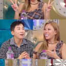 가비 JTBC
