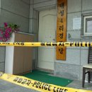 판정경로당 이미지