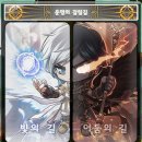 루미너스 이미지