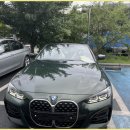 몬스터개러지 이미지