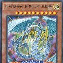 네오스 네이버블로그