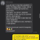에스티에스학원 | [마랑고니 패션 유학] 알타이탈리아 x 마랑고니 패션디자인 유학 수속 프로그램