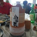 구도해물맛집 이미지