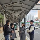 (버스)우리은행 이미지