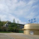 경강선 이천역 | 이천역 경강선 민영 주차장 방문 리뷰