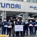 현대자동차 가학점 이미지