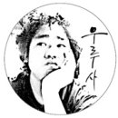 인성셀프세차타운 이미지