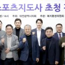 이용기스포츠