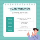 카이스트학원 이미지