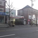 국민카센타 이미지