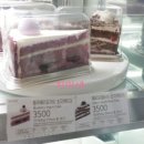 파리바게트 부평세림점 이미지