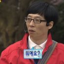 맘에 드는건 바로 사기로 하자 - 교토 소품샵 돌고 온 오사카 여행 2일차