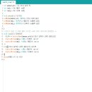 안재민 카카오 검색결과