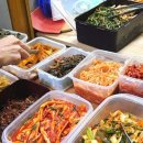 태양초민박 이미지