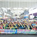 성주시장 이미지