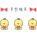 다래막창 이미지