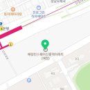 신흥역효성공인중개사사무소 이미지