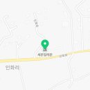 강화 인화리 세븐일레븐 네이버블로그