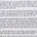 용산복지회관 이미지