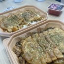 초밥만 송강점