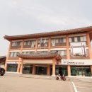 김해유림회관 네이버블로그