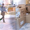 세인약국 이미지